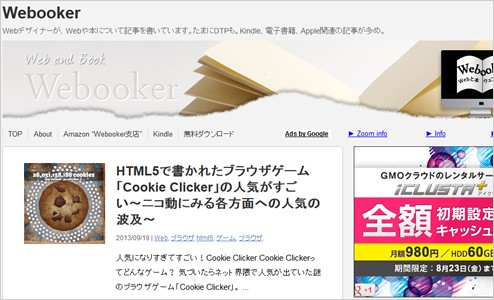 Webooker