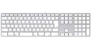 Apple Keyboard テンキー付き -JIS MB110J/B